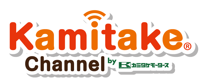 Kamitake Channel