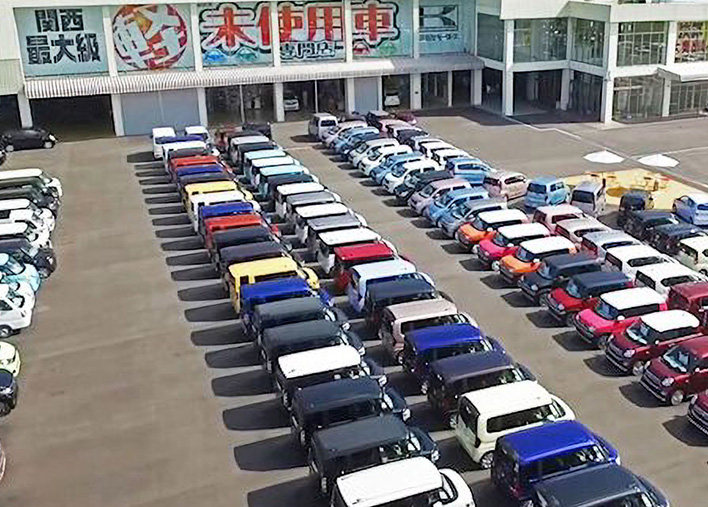 カミタケモータース奈良店